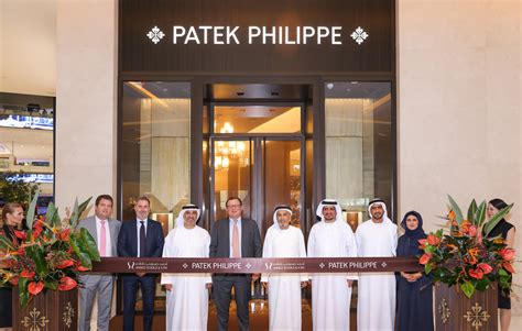 phatek philip|patek philippe location.